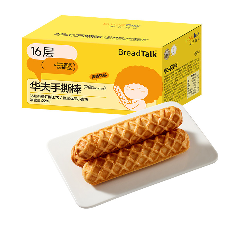 面包新语华夫手撕棒面包整箱