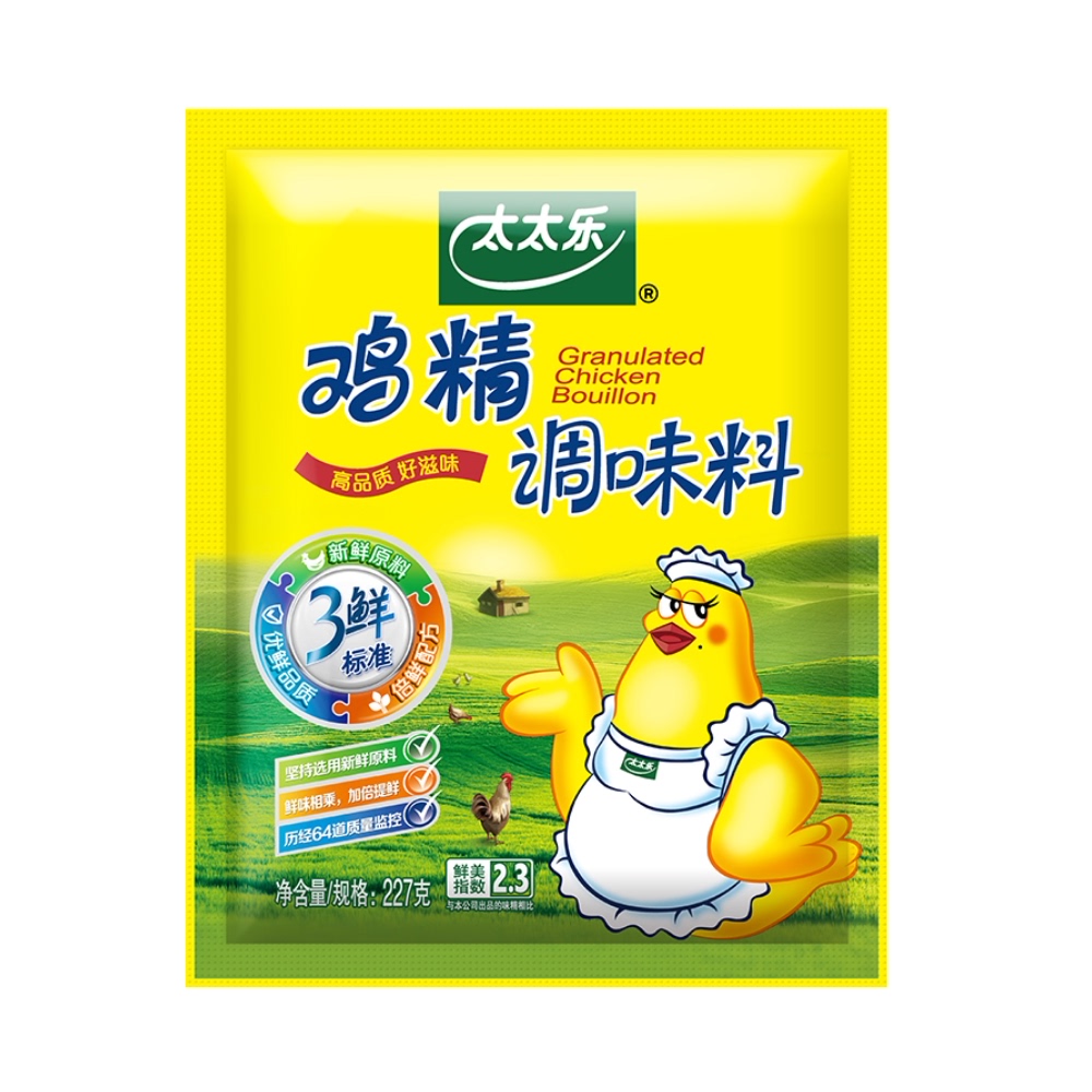 太太乐三鲜鸡精调味料227g*1袋炒菜煲汤提鲜增鲜家用厨房调味品