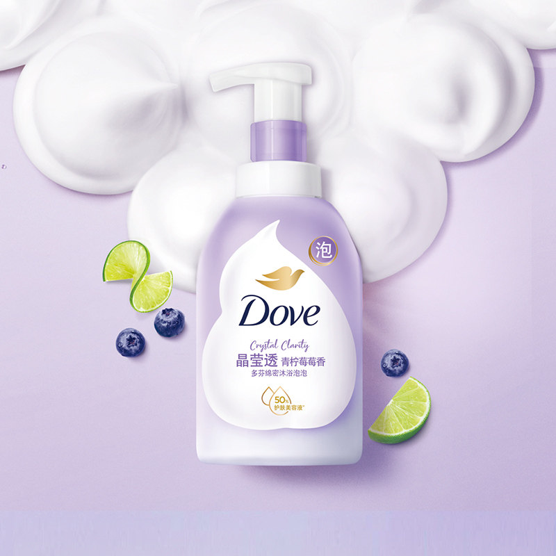 Dove多芬青柠莓莓果香绵密云朵泡沐浴露400ML温和洁净持久留香,淘宝优惠券,粉丝福利购,淘宝优惠卷
