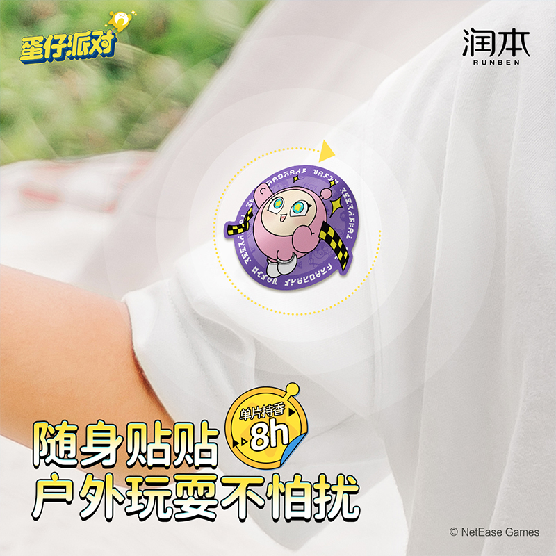 商品详情图片