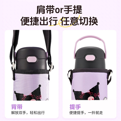 膳魔师儿童保温杯316L不锈钢500ml大容量一键弹盖保冷双效 - 图3