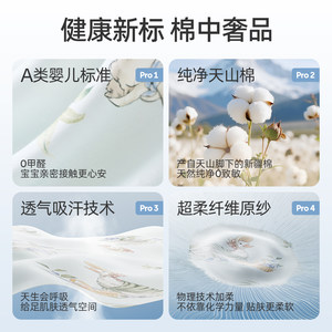 婧麒月子服纯棉产后11月份秋冬季孕妇睡衣哺乳喂奶怀孕期家居服女