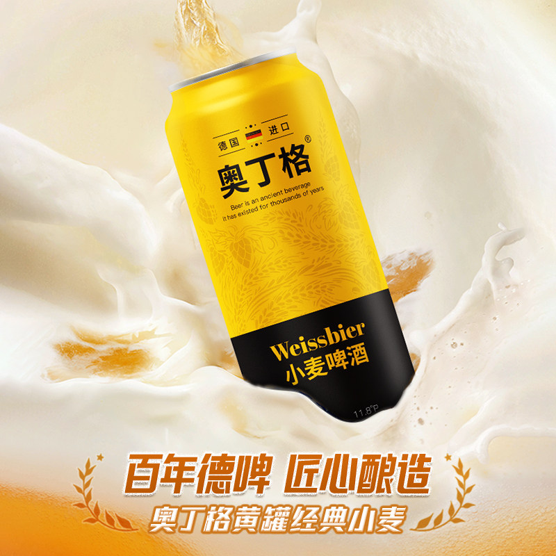 �¶��� �ƹ�С���ơ�� 500ml*3�� ��Ũ�Ⱦ������ 13.9Ԫ(����ȯ)