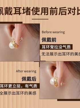 过凡防掉硅胶耳堵食品级固自带锁