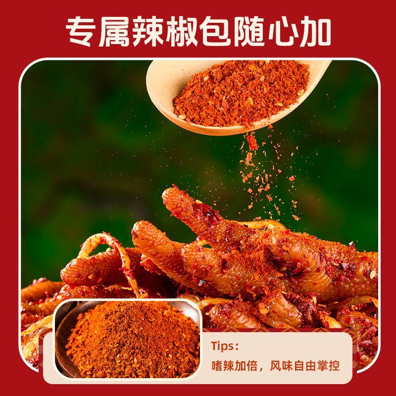 图 5