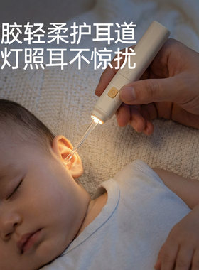 SKULD宝宝安全指甲刀便携套装