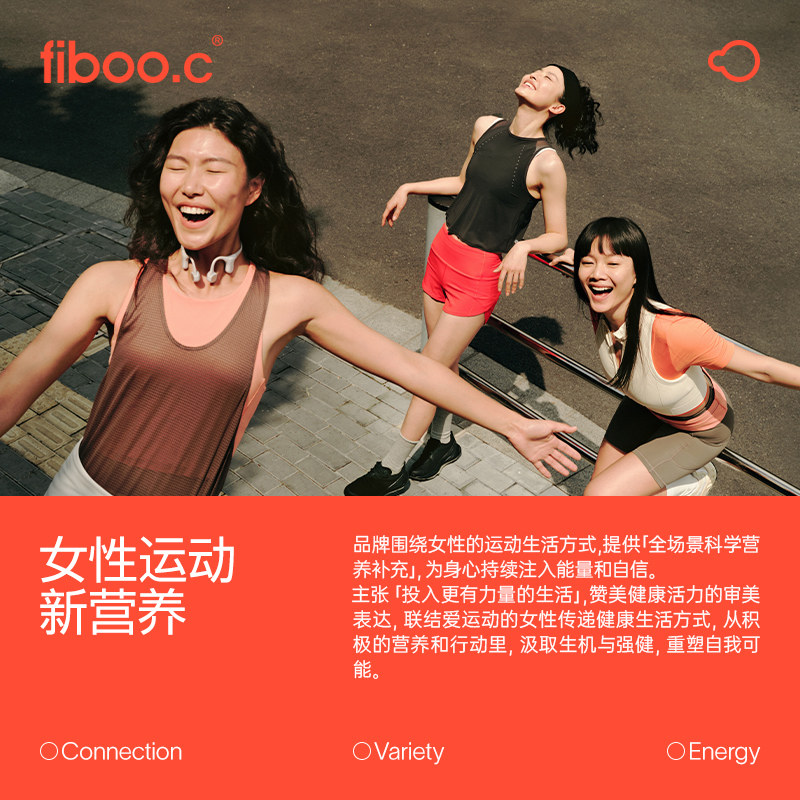 fiboo她练有料奶昔袋装营养饱腹高蛋白早晚餐燕麦冲饮速食轻食品