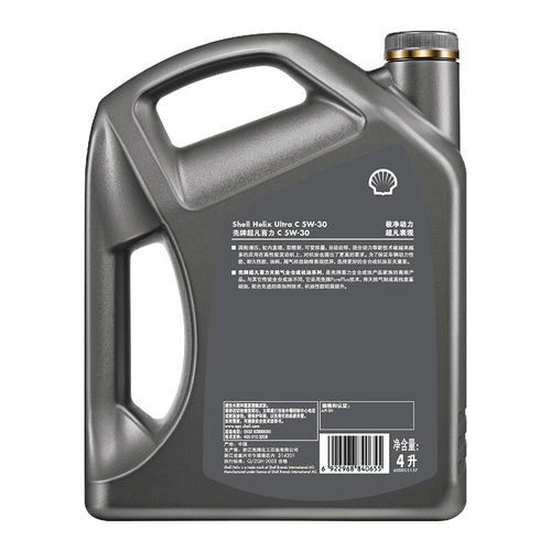 (Shell)壳牌超凡喜力全合成机油5W-30APISP级2代灰壳4L - 图2
