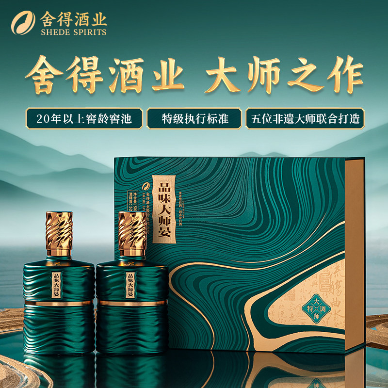 图 5