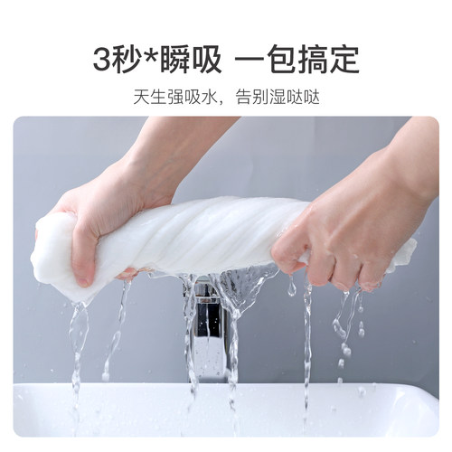 金号一次性旅行浴巾干湿两用酒店出差洗脸毛巾便携裹巾洗澡 - 图1