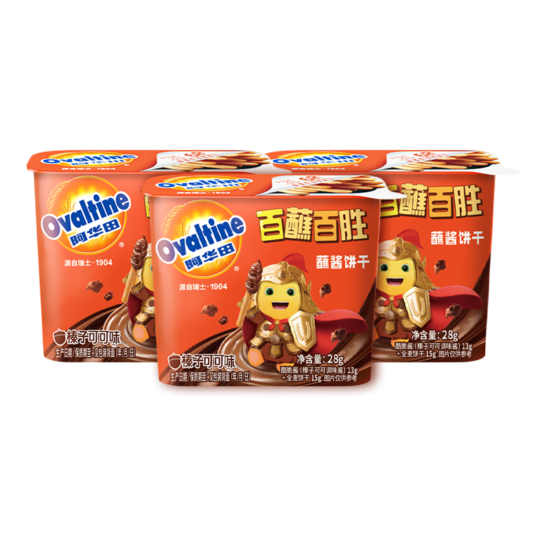 ������ ��������պ������ �ɿ�ζ miniװ 28g*3�� ΢������ͬ�� 11.31Ԫ