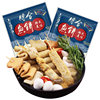 Sheng Yuan Lai Korean Hot Pot Fish Cake 230g