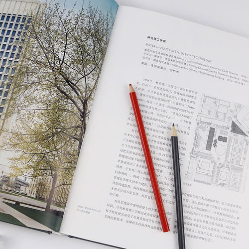 正版包邮 贝聿铭全集朱迪狄欧著北京联合出版社遴选50个建筑项目 - 图1