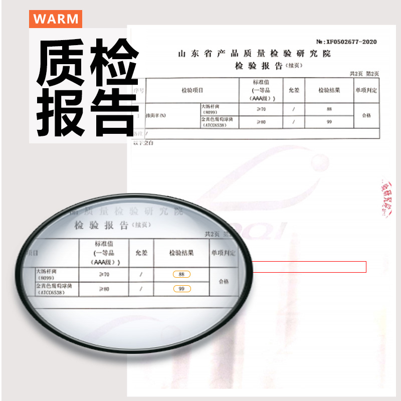 天猫超市洁玉日本3A级抗菌纯棉大毛巾3条 洗脸家用男女柔软吸水不掉毛洗澡3