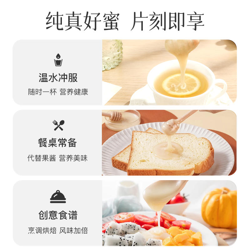 ɭ԰ᾧԭ500g*2 мƷ͸ĸ56.05Ԫ