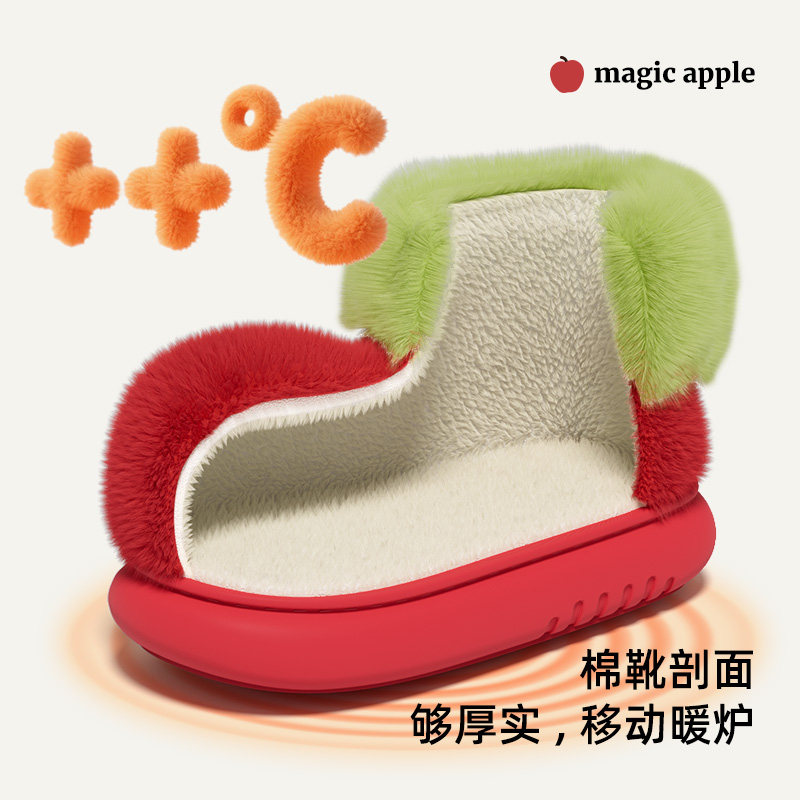 chedoir大头苹果棉鞋女高帮毛绒保暖棉靴情侣室内外穿防滑情侣男,淘宝优惠券,粉丝福利购,淘宝优惠卷