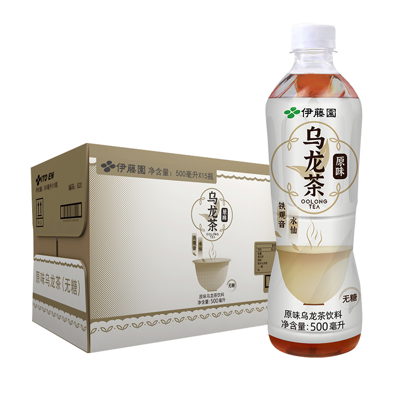 伊藤园原味乌龙茶500ml*15瓶原叶萃取无糖0脂0糖清爽解腻茶饮料 - 图2