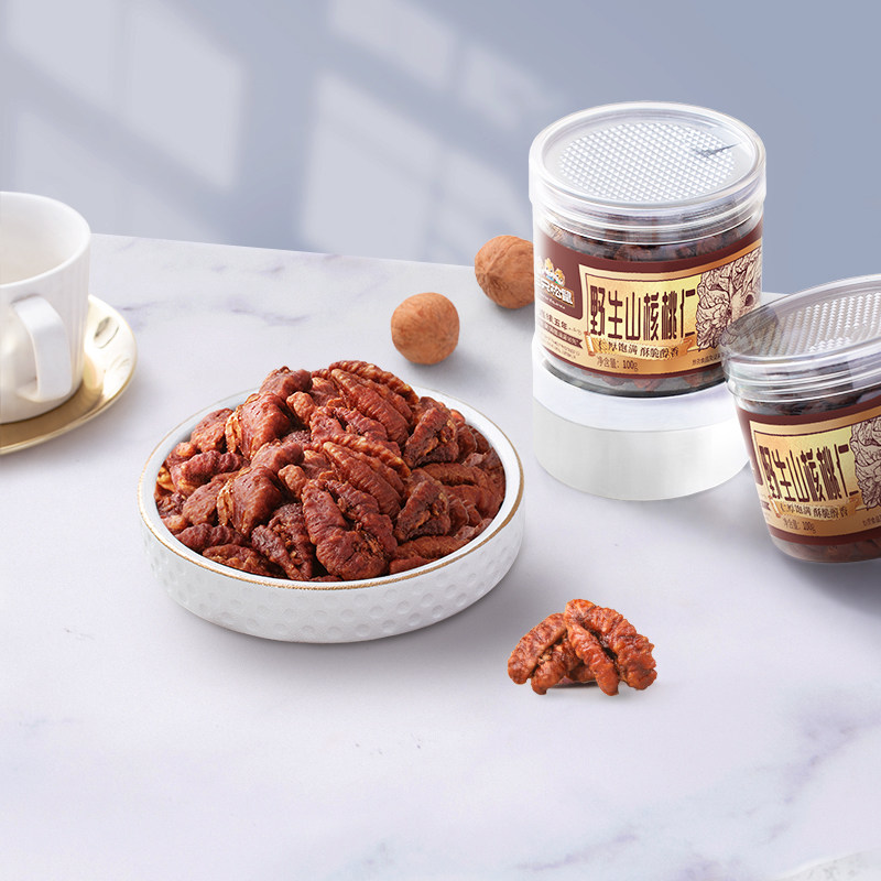 包邮三只松鼠罐装山核桃仁琥珀核桃仁坚果炒货零食野生山核桃,淘宝优惠券,粉丝福利购,淘宝优惠卷