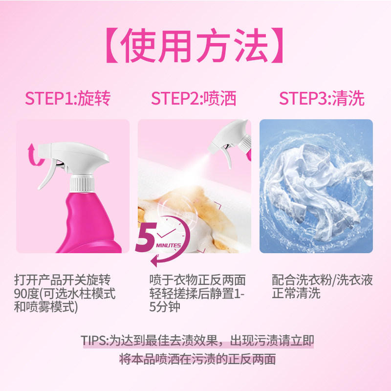 图 4