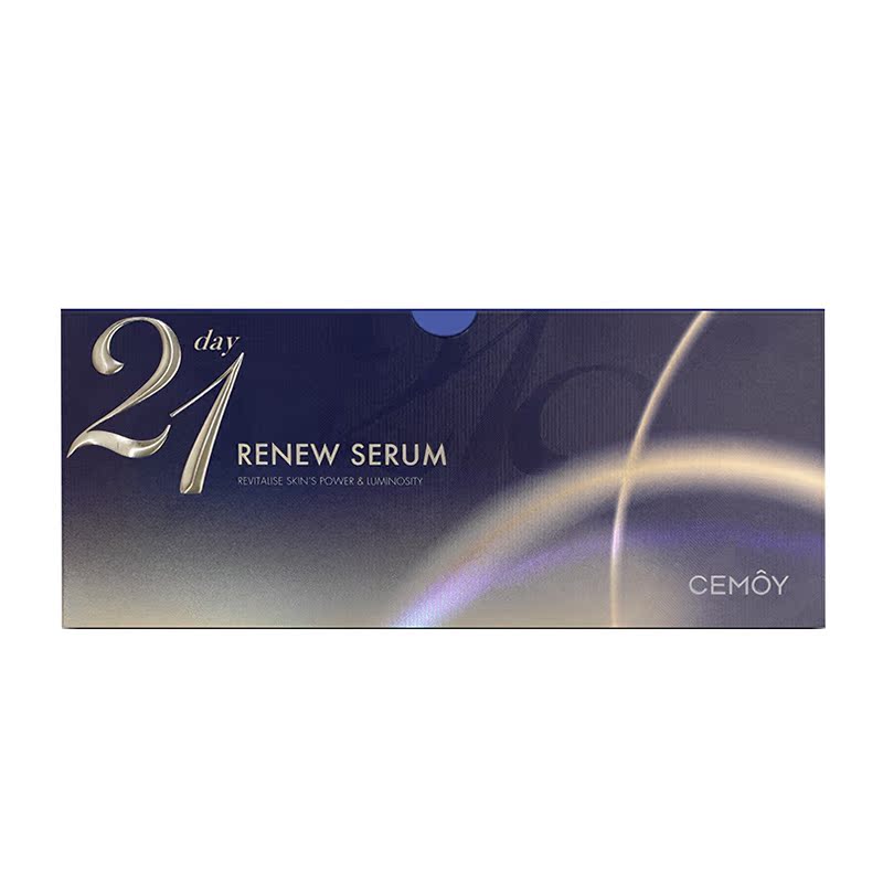 包 21 2ml 天極光晚安精華面部護理套裝收縮毛孔 21 CEMOY 澳洲 包 21 2ml 天極光晚安精華面部護理套裝收縮毛孔 21 CEMOY 澳洲