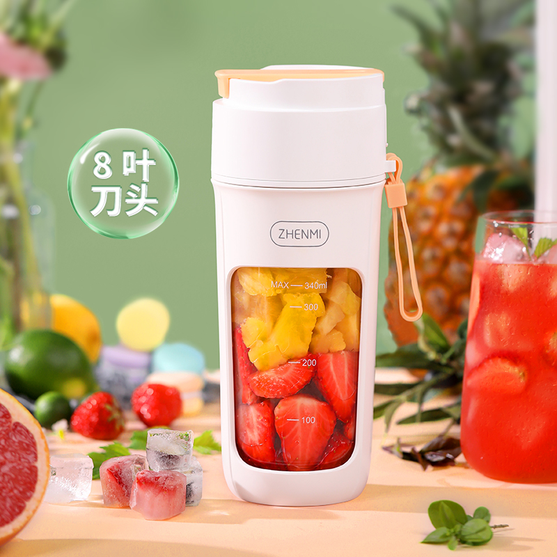 臻米榨汁機8葉刀頭小型便攜式家用多功能炸果汁機迷你攪拌榨汁杯_天貓超市_廚房電器