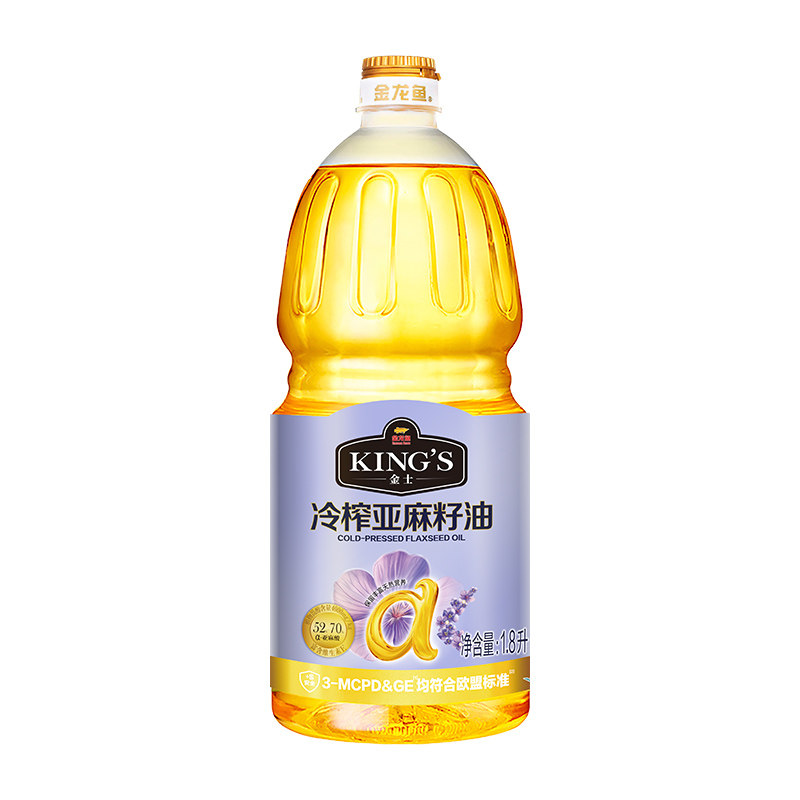 金龙鱼KING'S亚麻籽油 低温冷榨一级 高亚麻酸家庭食用油1.8L装,淘宝优惠券,粉丝福利购,淘宝优惠卷