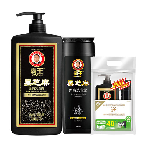 【加量不加价】霸王洗发水黑芝麻1.4L控油去屑柔顺洗发露洗发液 - 图0