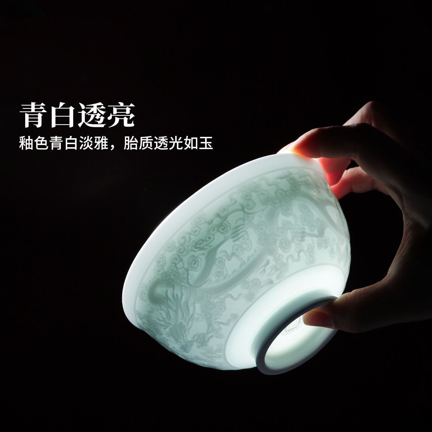 景德镇陶瓷生肖漂亮的吃饭饭碗个人专用精致家用马年礼物高级感