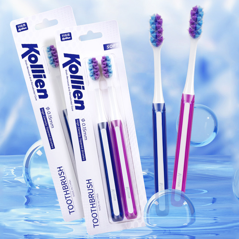 科砾霖软毛清洁口腔舒适握柄x1牙刷 天猫超市牙刷/口腔清洁工具