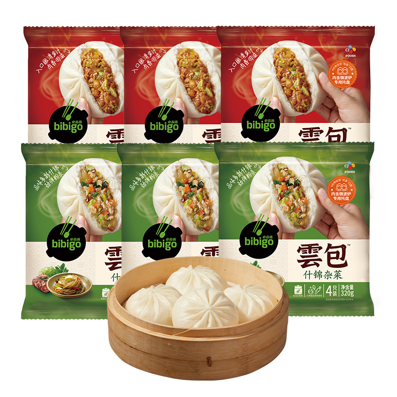 必品阁云包速冻面点包子速食早餐半成品早饭猪肉什锦包子320g*6袋 - 图0