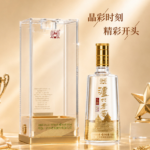 泸州老窖头曲晶彩38度整箱500ml*6瓶