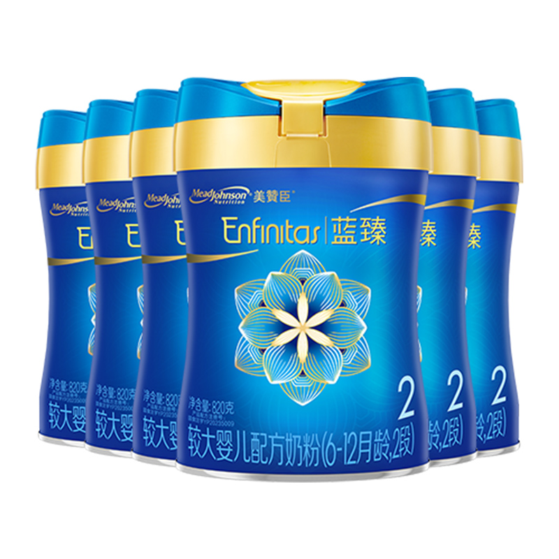 【新国标】美赞臣蓝臻较大婴儿配方奶粉2段(6-12月龄)820g*6罐