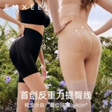 Весенний послеродовой бондаж, утягивающие легинсы, корсет на тазовое кольцо для беременных, штаны