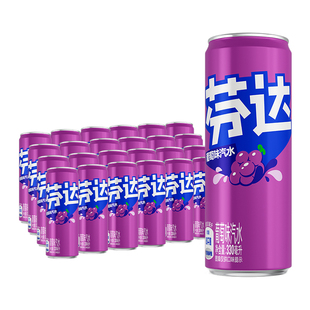 可口可乐芬达葡萄味汽水330ml*24罐
