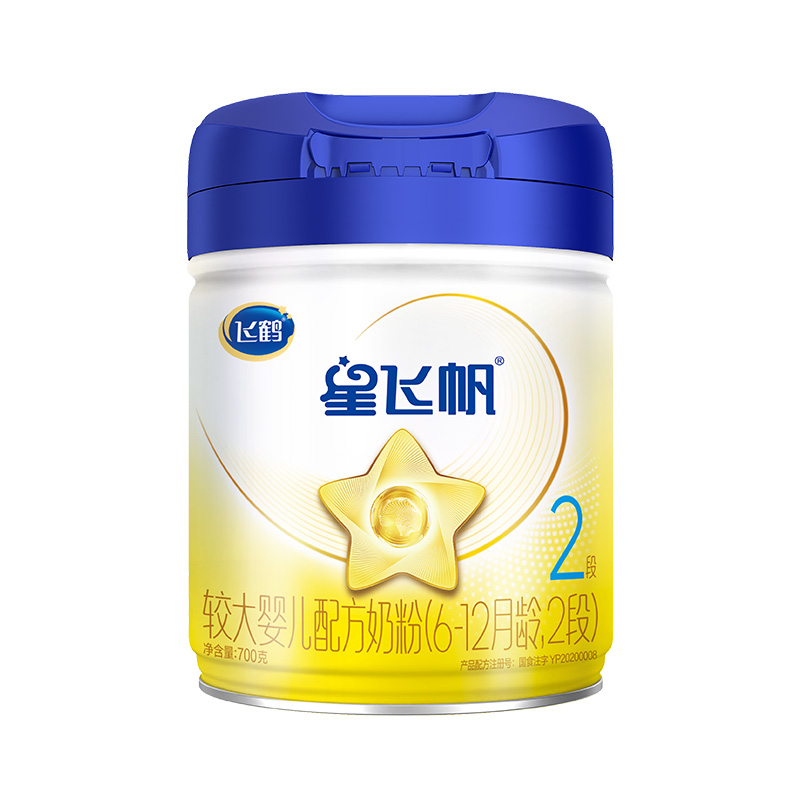 【新一代专利OPO】飞鹤星飞帆婴幼儿配方奶粉2段6-12月龄700g*6罐