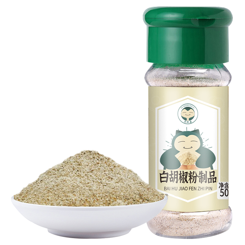 卡比兽白胡椒粉50g/瓶小瓶家庭装烧烤调料增香提鲜牛排套餐烧汤 - 图0