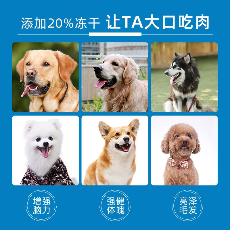 商品缩略图 4
