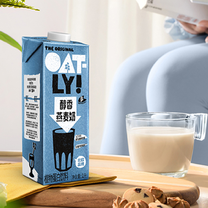 OATLY噢麦力醇香燕麦奶早餐奶1L*2植物蛋白饮料 - 图3