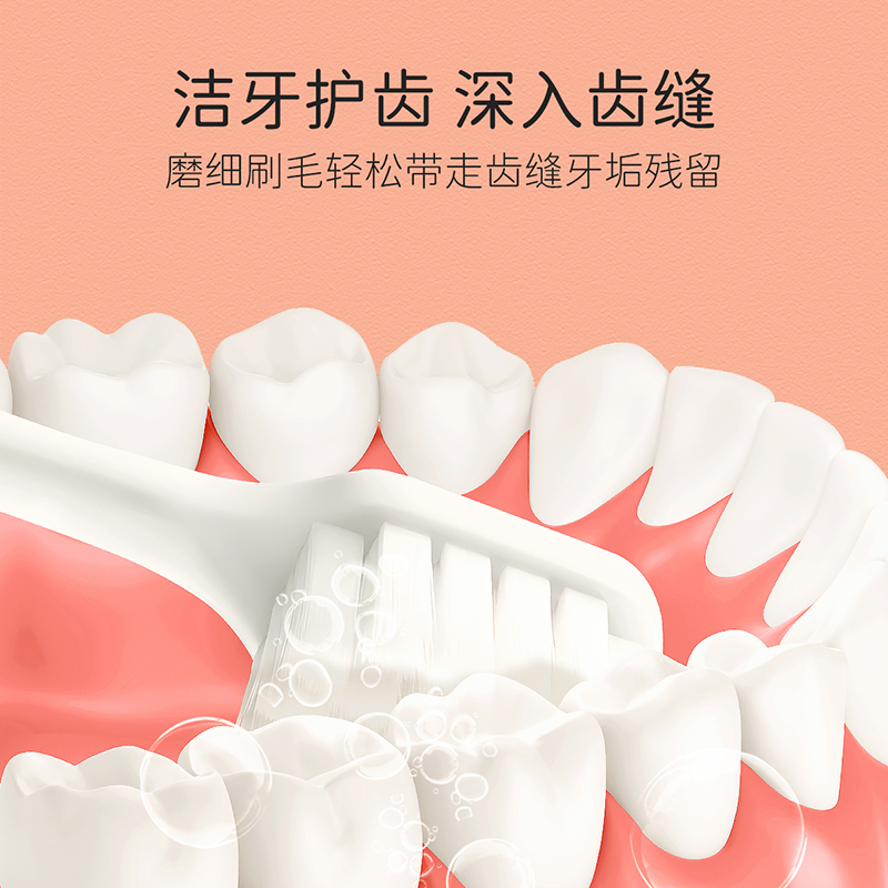 英格翰儿童牙刷组合分龄护齿宝宝牙刷软毛含氟牙膏