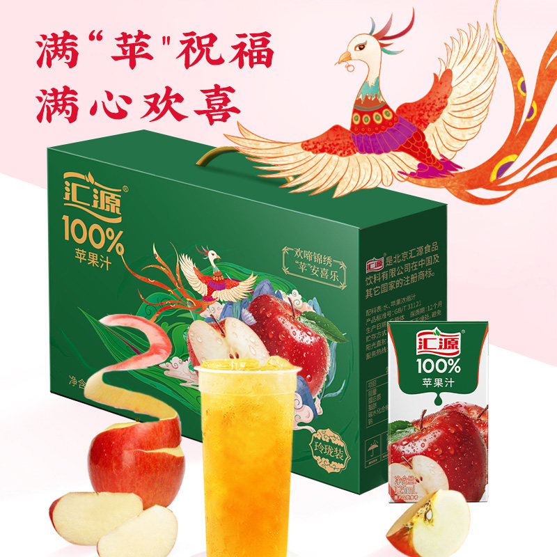 图 4