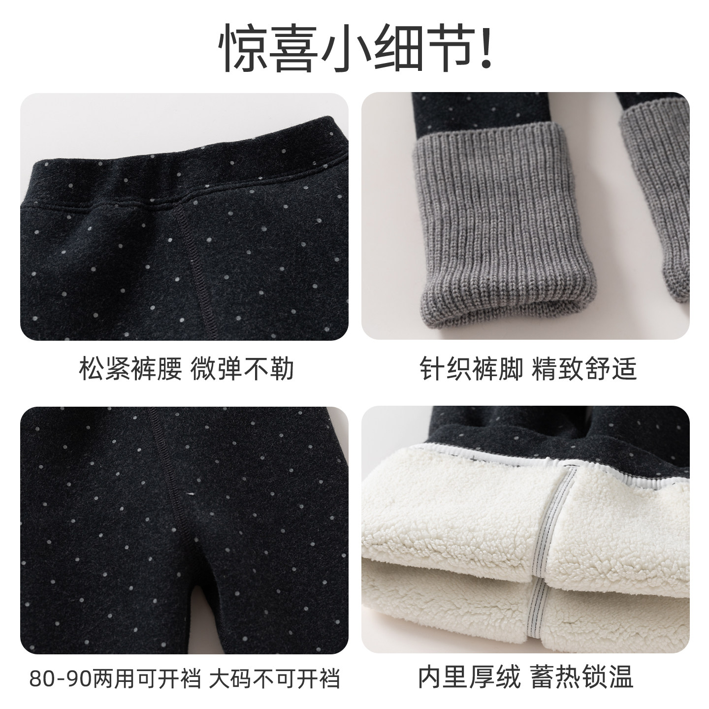 班喜迪女童裤子冬装女宝宝加绒加厚休闲裤儿童打底裤冬季保暖棉裤,淘宝优惠券,粉丝福利购,淘宝优惠卷