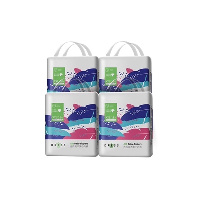 吉氏美术家XXL日夜用尿不湿