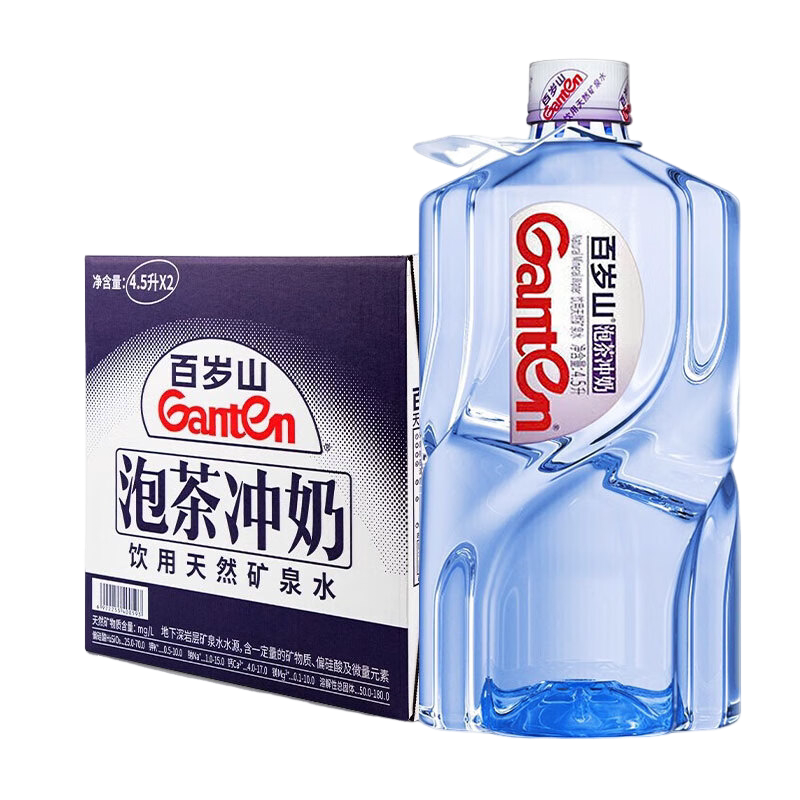 图 2