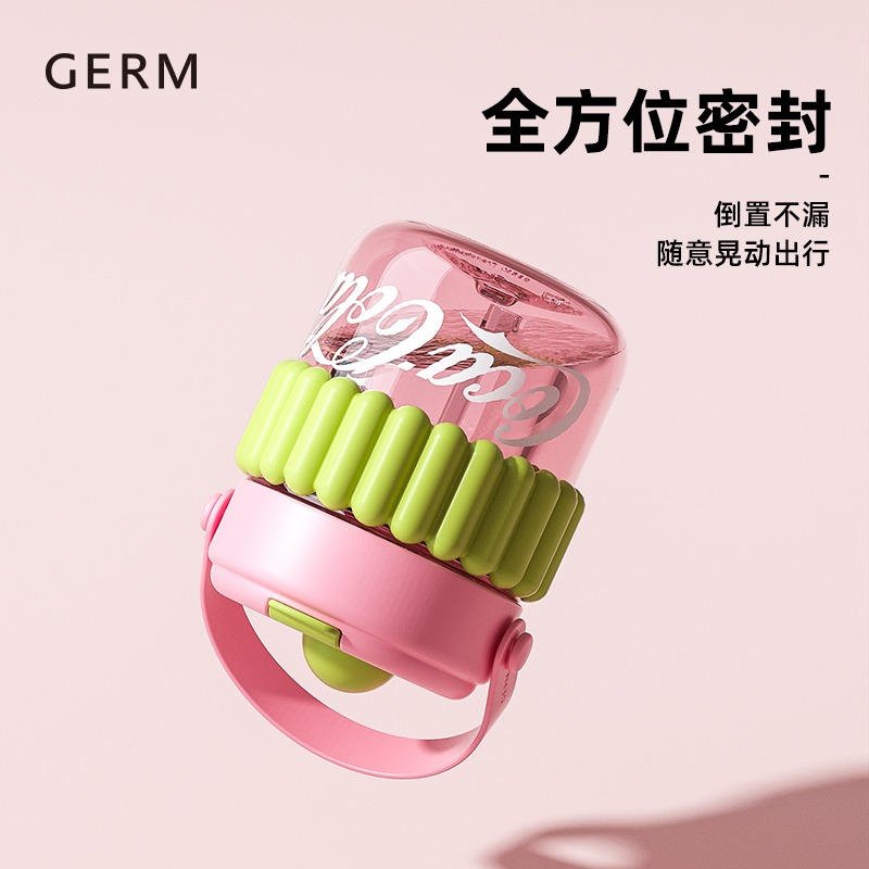 GERM可口可樂聯名吸管杯女生高顏值可愛隨行杯夏季便攜水杯啵啵杯_天貓超市_餐飲具