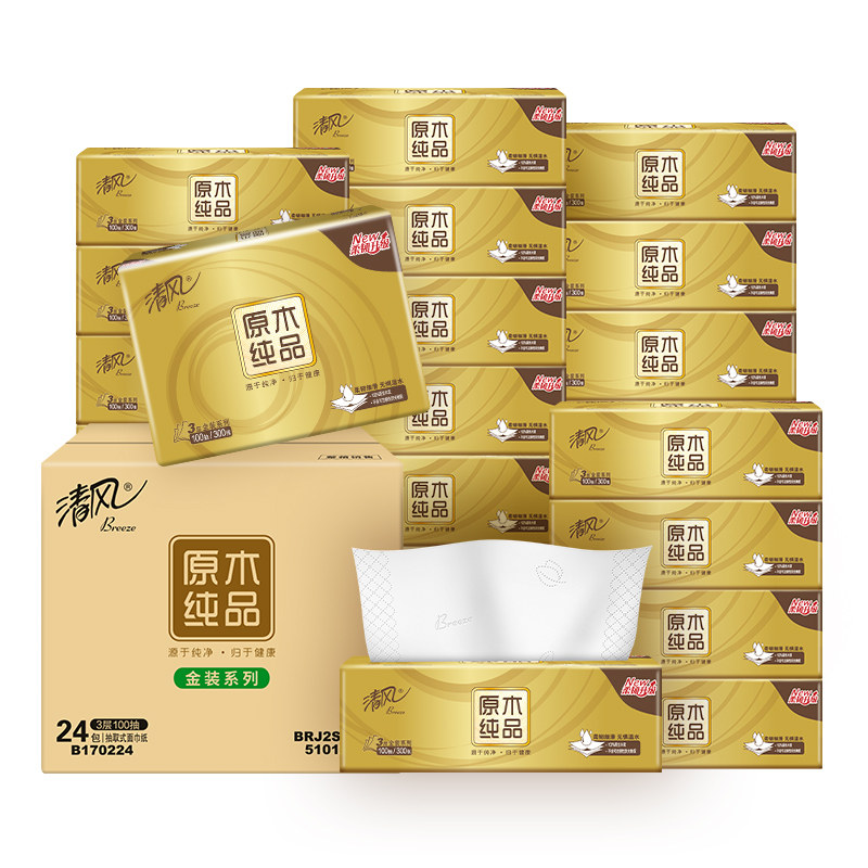 图 2