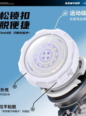 鞋带免系神器运动鞋带扣旋转纽扣
