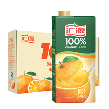 汇源青春版1000ml*5盒果汁橙汁