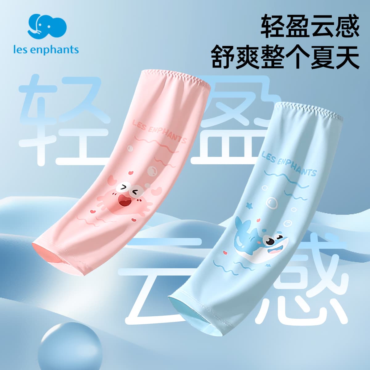 商品详情图片