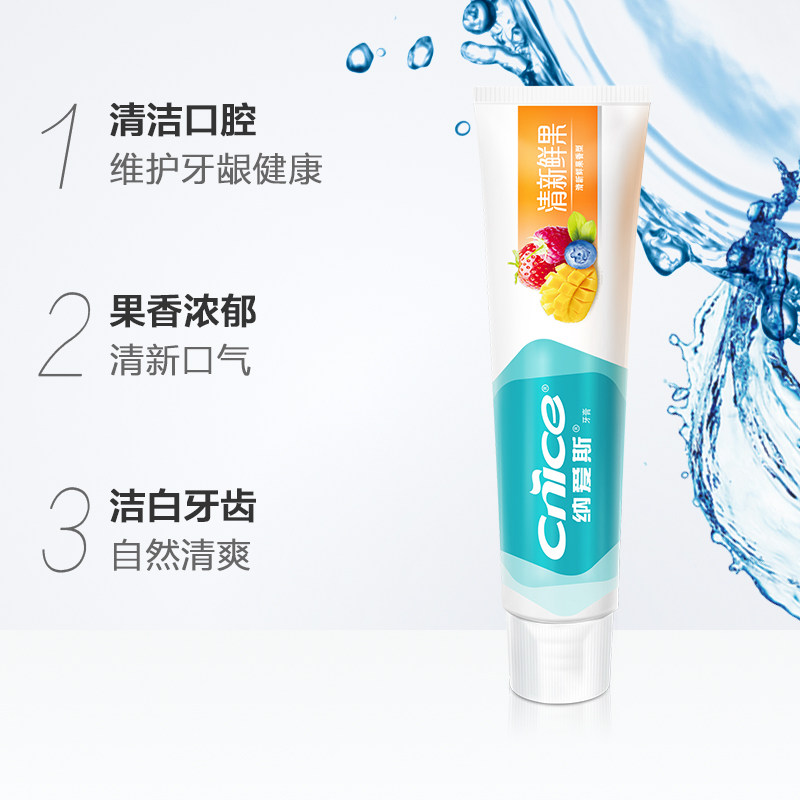 【下拉详情领淘金币】纳爱斯清新鲜果牙膏120g鲜浓果味齿恋维C