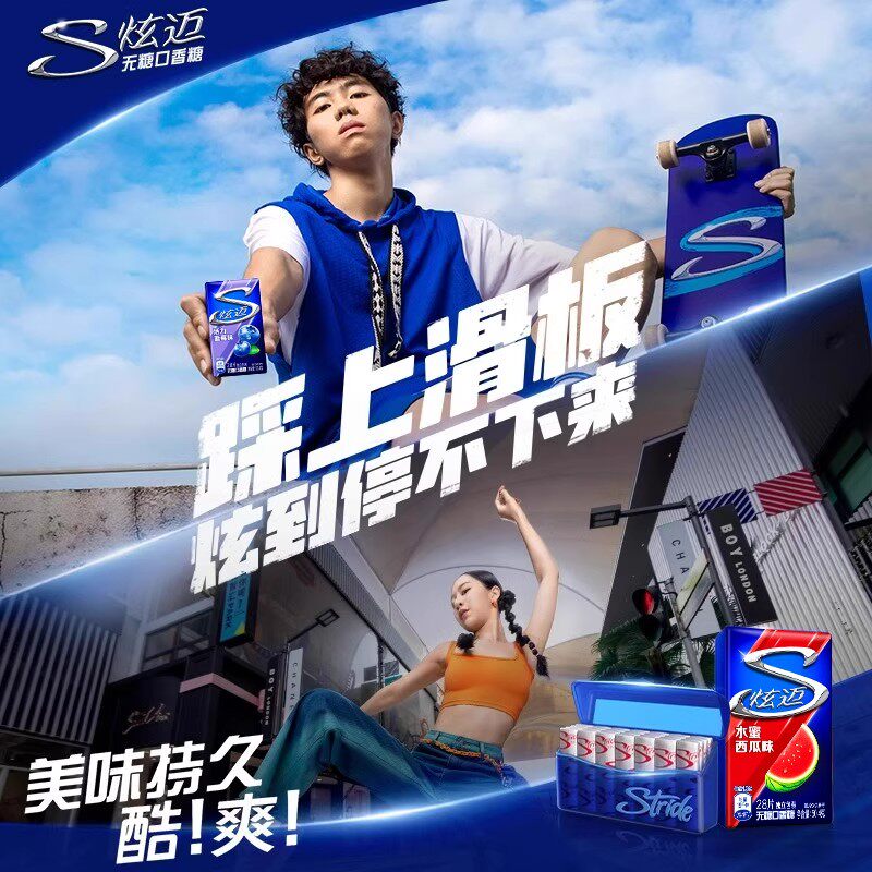 图 2
